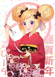 Rule 34 | 1girl, 2019, :d, absurdres, blonde hair, blush, bow, bowl, braid, brown bow, chopsticks, commentary request, confetti, double bun, elise (fire emblem), fire emblem, fire emblem fates, floral print, food, hair bow, hair bun, highres, holding, holding bowl, holding chopsticks, japanese clothes, kimono, long sleeves, looking away, mochi, nintendo, obi, open mouth, pink bow, print kimono, purple eyes, red kimono, round teeth, sash, side braid, sidelocks, smile, solo, teeth, transistor, upper teeth only, white background, wide sleeves