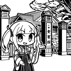 Rule 34 | 1girl, alternate costume, architecture, beckoning, blunt bangs, building, cevio, chibi, commentary request, east asian architecture, gate, greyscale, hair ribbon, hakama, hakama skirt, hand up, highres, japanese clothes, kimono, long hair, long sleeves, looking at viewer, monochrome, moyasiwhite, natsuki karin, open mouth, otaru (hokkaido), outdoors, outline, outstretched arm, plaque, real world location, ribbon, second-party source, sidelocks, skirt, smile, solo, standing, synthesizer v, translation request, tree, twintails, wide sleeves