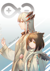 Rule 34 | 2girls, absurdres, arknights, brown hair, cigarette, closed mouth, coat, dragon horns, earrings, from side, grey hair, height difference, highres, holding, holding cigarette, hood, hood down, hooded coat, horns, hupo 1000, jewelry, long hair, long sleeves, multiple girls, nail polish, orange eyes, owl ears, profile, red nails, rhine lab logo, saria (arknights), short hair, silence (arknights), smile, smoke, trench coat, upper body, white coat, yellow eyes