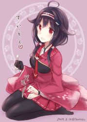 Rule 34 | 10s, 1girl, 2017, :d, afterimage, ahoge, black gloves, black hair, black pantyhose, dated, gloves, hair ornament, haori, heart, japanese clothes, kabocha torute, kantai collection, kimono, low twintails, magatama, motion lines, muneate, open mouth, pantyhose, partially fingerless gloves, partly fingerless gloves, red eyes, ryuuhou (kancolle), smile, solo, taigei (kancolle), twintails, twitter username, whale hair ornament, yugake