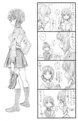 Rule 34 | 10s, 2girls, 4koma, bbb (friskuser), breasts, cellphone, comic, commentary request, garrison cap, girls und panzer, greyscale, hand on own hip, hat, heart, highres, holding, holding phone, holding shoes, jacket, large breasts, loafers, looking at viewer, looking back, md5 mismatch, military, military hat, military uniform, monochrome, multiple girls, neckerchief, nishizumi maho, nishizumi miho, ooarai school uniform, open mouth, phone, pleated skirt, resolution mismatch, school uniform, serafuku, shirt, shoes, short hair, skirt, smartphone, smile, socks, source smaller, striped clothes, striped shirt, sweatdrop, taking picture, translation request, tree, uniform, unworn shoes