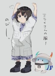 Rule 34 | 1girl, aged down, arms up, black footwear, black hair, black socks, blue eyes, boots, camouflage trim, child, commentary request, cosplay, hat feather, helmet, kaban (kemono friends), kemono friends, khakis, lucky beast (kemono friends), mirai (kemono friends), mirai (kemono friends) (cosplay), oversized clothes, pith helmet, short hair, short sleeves, shorts, socks, solo, translation request, yodaka miy