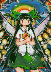 Rule 34 | 1girl, abstract, abstract background, bird wings, black hair, black wings, bow, colorful, cowboy shot, green bow, green skirt, hair bow, hito (nito563), long hair, own hands together, red eyes, reiuji utsuho, short sleeves, skirt, solo, touhou, very long hair, white bow, wings