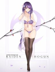 Rule 34 | 1girl, artist name, black thighhighs, bra, braid, branch, breasts, character name, closed mouth, collarbone, commentary, flower, full body, genshin impact, gs (onsen syndicate), hair flower, hair ornament, hand in own hair, highres, large breasts, long hair, looking at viewer, loungewear, low-braided long hair, low-tied long hair, mole, mole under eye, navel, no shoes, off shoulder, panties, petals, purple bra, purple eyes, purple hair, purple panties, raiden shogun, see-through, skindentation, solo, standing, thighhighs, underwear, very long hair, white background