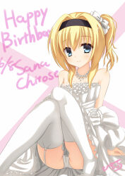 Rule 34 | 1girl, alternate costume, alternate hairstyle, bare shoulders, birthday, black hairband, blue eyes, blush, bow, cameltoe, character name, chitose sana, closed mouth, commentary request, dated, dress, feet out of frame, flower, frilled dress, frills, garter straps, hair between eyes, hair bow, hair intakes, hairband, happy birthday, hirocchi, jewelry, knees together feet apart, knees up, looking at viewer, necklace, no shoes, panties, ribbon, rose, side ponytail, sidelocks, signature, simple background, sitting, smile, solo, tenshinranman, thighhighs, thighs, underwear, wedding dress, white background, white bow, white dress, white flower, white panties, white ribbon, white rose, white thighhighs