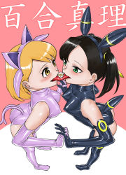 Rule 34 | 2girls, animal ears, ass, black gloves, black hair, black legwear, black leotard, blonde hair, blush, breasts, brown eyes, cosplay, creatures (company), espeon, espeon (cosplay), fake animal ears, game freak, gen 2 pokemon, gloves, green eyes, highres, holding hands, large breasts, leotard, long hair, looking at another, marnie (pokemon), multiple girls, multiple tails, nintendo, open mouth, pink background, pink gloves, pink legwear, pink leotard, poke ball, pokemon, pokemon gsc, pokemon swsh, short hair, smile, standing, tail, tat (wai46744), thighhighs, tongue, tongue out, umbreon, umbreon (cosplay), yuri