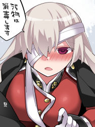 Rule 34 | 1girl, alternate hairstyle, bandage over one eye, bandages, blonde hair, blush, breasts, commentary request, eyebrows, fate/grand order, fate (series), female focus, florence nightingale (fate), florence nightingale (third ascension) (fate), gloves, hair down, hammer (sunset beach), jacket, jacket on shoulders, large breasts, long hair, looking at viewer, one eye covered, parted lips, purple eyes, red jacket, simple background, solo, translation request, upper body, white gloves