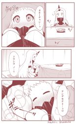 Rule 34 | 10s, 2girls, ^ ^, abyssal ship, blush, closed eyes, comic, covered mouth, detached sleeves, closed eyes, food, fruit, horns, hug, kantai collection, kotatsu, long hair, mandarin orange, mittens, monochrome, multiple girls, northern ocean princess, ribbed sweater, seaport princess, single horn, sitting, size difference, sweater, table, translation request, very long hair, yamato nadeshiko