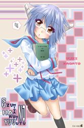 Rule 34 | book, eimu, glasses, nagato yuki, parody, school uniform, serafuku, socks, solo, suzumiya haruhi no yuuutsu, to heart, to heart (series)