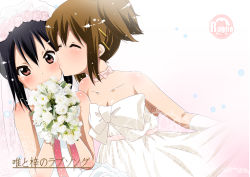 Rule 34 | 2girls, ^ ^, bad id, bad pixiv id, bare shoulders, black hair, blush, bouquet, bride, brown eyes, brown hair, kissing cheek, choker, closed eyes, collarbone, cover, cover page, dress, elbow gloves, closed eyes, flower, gloves, good end, hair ornament, hair up, hairclip, hirasawa yui, k-on!, kiss, multiple girls, nakano azusa, official style, ragho no erika, short hair, upper body, wedding, wedding dress, white dress, white gloves, wife and wife, yuri