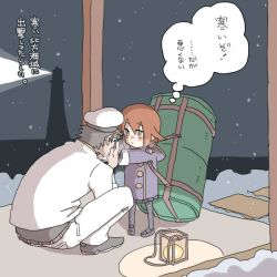 Rule 34 | 10s, 1boy, 1girl, admiral (kancolle), barrel, brown hair, cold, drum (container), jacket, kantai collection, pantyhose, ryou-san, short hair, snow, translation request, wakaba (kancolle)