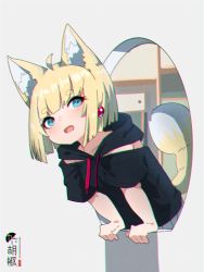 Rule 34 | 1girl, :d, ahoge, animal ear fluff, animal ears, arm support, black hoodie, blonde hair, blue eyes, chromatic aberration, collarbone, commentary request, drawstring, fox ears, fox girl, fox tail, grey background, highres, hood, hood down, hoodie, kuro-chan (kuro kosyou), kuro kosyou, leaning forward, looking at viewer, open mouth, original, pleated skirt, short eyebrows, short sleeves, skirt, smile, solo, tail, thick eyebrows, white skirt, wide sleeves