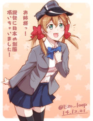 Rule 34 | 1girl, :d, black thighhighs, blazer, blonde hair, blue skirt, blush, bow, bowtie, cosplay, dated, e20, gekkan shoujo nozaki-kun, green eyes, hair bow, hand on another&#039;s chest, hand on own chest, hat, jacket, kantai collection, military hat, open clothes, open jacket, open mouth, outside border, ozawa ari, peaked cap, pleated skirt, polka dot, polka dot bow, prinz eugen (kancolle), sakura chiyo, sakura chiyo (cosplay), school uniform, skirt, smile, solo, star (symbol), starry background, thighhighs, translation request, twintails, twitter username, voice actor connection, zettai ryouiki