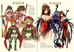 Rule 34 | 3girls, absurdres, ahoge, alleyne (queen&#039;s blade), alleyne (queen's blade), aqua eyes, arched back, bare shoulders, belt, belt pouch, blonde hair, blue eyes, boots, braid, breasts, brown eyes, brown hair, camisole, cape, character profile, choker, cleavage, crease, crop top, detached sleeves, dress, elbow gloves, elf, fantasy, fighting master alleyne, flame master nyx, flat chest, forest keeper nowa, frown, funikura, garter straps, gloves, green footwear, green legwear, hair over one eye, high heels, highres, hirata katsuzou, kuroki masahiro, large breasts, leaning forward, long hair, matsuryuu, midriff, monkey, multiple girls, navel, no bra, nowa (queen&#039;s blade), nowa (queen's blade), nyx (queen&#039;s blade), nyx (queen's blade), official art, orange legwear, parted bangs, pointy ears, polearm, pouch, purple legwear, queen&#039;s blade, queen&#039;s blade spiral chaos, red eyes, ruu (queen&#039;s blade), scan, shiny clothes, shoes, side braid, side slit, skin tight, skirt, smile, spear, spiked hair, staff, standing, tentacles, thigh boots, thighhighs, thighs, translation request, twintails, underboob, very long hair, weapon, zettai ryouiki