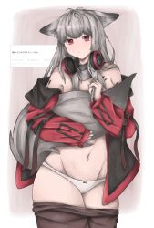 1girl absurdres animal_ears arknights black_jacket closed_mouth commentary_request cowboy_shot frostleaf_(arknights) grey_hair groin headphones headphones_around_neck highres inset jacket light_blush long_hair long_sleeves looking_at_viewer navel nyo_(fy_1) panties partial_commentary red_eyes red_jacket request_inset solo standing translation_request underwear white_panties