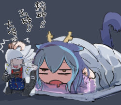 1girl alarm_clock bed_sheet blanket blue_hair clock dragon_girl dragon_horns duel_monster hatano_kiyoshi horns kaibaman laundry_dragonmaid sleepy solo yellow_eyes yu-gi-oh!