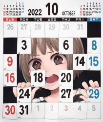 Rule 34 | 1girl, brown eyes, brown hair, calendar (object), commentary, open mouth, original, short hair, solo, yajirushi (chanoma)