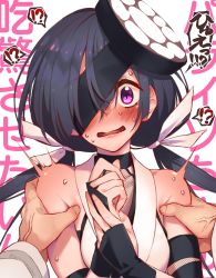 Rule 34 | 1boy, 1girl, bare shoulders, black gloves, black hair, blush, covering one eye, embarrassed, fate/grand order, fate (series), fujimaru ritsuka (male), full-face blush, gloves, grabbing, hair ribbon, hand on another&#039;s shoulder, highres, looking at viewer, mitsurugi sugar, mochizuki chiyome (fate), open mouth, purple eyes, ribbon, sidelocks, solo focus, surprised, sweat, nervous sweating, twintails, twitter username, wavy mouth, white ribbon