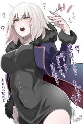 Rule 34 | 1girl, ?, arched back, black dress, breasts, butcha-u, commentary request, covered erect nipples, dress, eyelashes, eyes visible through hair, fate (series), fur-trimmed sleeves, fur collar, fur trim, half-closed eyes, hand on own hip, hand up, impossible clothes, impossible dress, jeanne d&#039;arc (fate), jeanne d&#039;arc alter (avenger) (fate), jeanne d&#039;arc alter (fate), jewelry, large breasts, long sleeves, looking at viewer, microdress, necklace, open mouth, raised eyebrow, round teeth, short hair, simple background, sketch, solo, teeth, translation request, white background, white hair, yellow eyes
