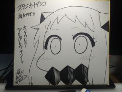 Rule 34 | 10s, 1girl, abyssal ship, artist name, blush, commentary, covered mouth, dated, horns, kantai collection, looking at viewer, monochrome, northern ocean princess, photo (medium), signature, solo, translation request, yamato nadeshiko