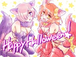 Rule 34 | 2girls, ahoge, animal ears, breasts, cleavage, commentary request, cosplay, english text, fake animal ears, fate/grand order, fate (series), glasses, halloween, halloween costume, mash kyrielight, mash kyrielight (dangerous beast), mash kyrielight (dangerous beast) (cosplay), multiple girls, musukichi, official alternate costume, tail