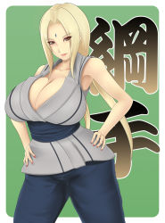 Rule 34 | blonde hair, breasts, cleavage, homura (haku89), large breasts, naruto, naruto (series), tsunade (naruto)