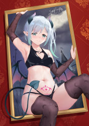 Rule 34 | 1girl, aqua eyes, aqua hair, arm up, artist name, bare shoulders, bikini, black bikini, blush, breasts, bridal gauntlets, brown thighhighs, building, cleavage, cleavage cutout, closed mouth, clothing cutout, cloud, cloudy sky, collarbone, crescent print, demon girl, demon horns, demon tail, demon wings, feet out of frame, gradient hair, highres, horns, long hair, looking at viewer, medium breasts, multicolored hair, navel, original, outdoors, outside border, picture frame, pointy ears, pubic tattoo, side ponytail, signature, silver hair, sitting, skindentation, sky, skyrail, smile, solo, star (symbol), star print, stomach, swimsuit, tail, tattoo, thighhighs, thighs, wings