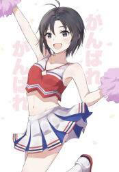 Rule 34 | 1girl, :d, antenna hair, arm up, armpits, artist name, bare shoulders, black hair, blue skirt, blush, breasts, brown eyes, cheering, cheerleader, cleavage cutout, clothing cutout, collarbone, commentary, contrapposto, crop top, floating clothes, foot up, hair between eyes, holding, holding pom poms, idolmaster, idolmaster (classic), kikuchi makoto, looking at viewer, midriff, miniskirt, mogskg, navel, open mouth, pleated skirt, pom pom (cheerleading), pom poms, red shirt, shirt, shoes, short hair, signature, simple background, skirt, sleeveless, sleeveless shirt, small breasts, smile, socks, solo, standing, standing on one leg, twitter username, two-tone shirt, two-tone skirt, v-neck, white background, white footwear, white skirt, white socks