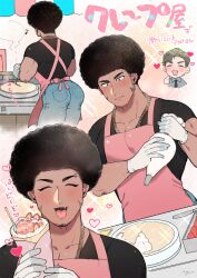 Rule 34 | 2boys, afro, age (moco018), apron, ass, bara, black shirt, business suit, chain, ear piercing, eyebrow piercing, facial hair, fang, food, formal, gloves, gold chain, grey hair, hair slicked back, highres, huge ass, icing, male focus, multiple boys, necktie, original, pale skin, pants, parfait, piercing, pink apron, shirt, sideburns, skin tight, smile, sparkle background, stubble, suit, tan, tight clothes, tight pants, white gloves