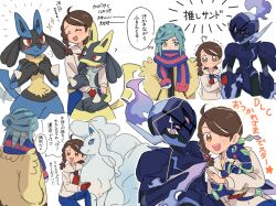 Rule 34 | 1boy, 1girl, :d, ahoge, alolan form, alolan ninetales, alternate color, blue pants, blue scarf, blush, braid, brown hair, ceruledge, closed eyes, commentary request, creatures (company), game freak, gen 4 pokemon, gen 7 pokemon, gloves, grusha (pokemon), highres, jacket, juliana (pokemon), long sleeves, lucario, multiple views, nintendo, nm222, open mouth, pants, partially fingerless gloves, pokemon, pokemon (creature), pokemon sv, red gloves, scarf, shiny pokemon, shirt, single glove, smile, sparkle, star (symbol), terapagos, terapagos (normal), thought bubble, translation request, trembling, yellow jacket