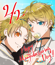 Rule 34 | 2boys, android, bangs pinned back, blonde hair, blue background, blue eyes, blush, brothers, dated, fork, gradient background, happy birthday, highres, holding, holding fork, light (technoroid), looking at viewer, male focus, multiple boys, night (technoroid), one eye closed, orange background, orange eyes, short hair, siblings, sweatdrop, technoroid, twins, yuhi (pixiv68512170)