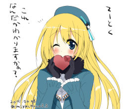 Rule 34 | 1girl, atago (kancolle), beret, black gloves, blonde hair, blue eyes, blue hat, blue jacket, blush, box, commentary request, dated, gloves, hair between eyes, hat, heart-shaped box, jacket, kantai collection, long hair, long sleeves, looking at viewer, military, military uniform, miya (chocolate holic), one-hour drawing challenge, one eye closed, simple background, solo, translation request, uniform, upper body, white background