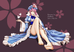 Rule 34 | 1girl, barefoot, breasts, bug, butterfly, cup, female focus, full body, ghost, hat, highres, bug, japanese clothes, medium breasts, pink hair, red eyes, saigyouji yuyuko, solo, touhou, zahlia.l