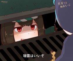 Rule 34 | 2girls, aircraft, airplane, blue hair, brown hair, grass, grate, hood, hyuuga (kancolle), it (stephen king), kantai collection, mitchell (dynxcb25), multiple girls, parody, red eyes, sado (kancolle), sewer grate, smile, storm drain, stuffed animal, stuffed giraffe, stuffed toy, translation request
