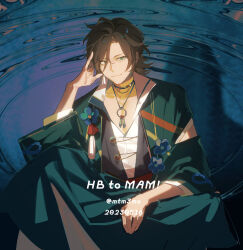 Rule 34 | 1boy, 2023, blue flower, brown hair, character name, dated, ensemble stars!, flower, green eyes, green jacket, green pants, happy birthday, highres, idol clothes, jacket, jewelry, long sleeves, low ponytail, male focus, medium hair, mikejima madara, mtm (stillchester), necklace, pants, shirt, sitting, solo, water, white shirt