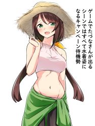 Rule 34 | 1girl, alternate costume, arm at side, bare shoulders, bikini, bikini under clothes, blush, breasts, clothes around waist, cowboy shot, green eyes, groin, hand up, hat, hayakawa tazuna, herohero (higashi no dou), highres, leggings, long hair, looking at viewer, low ponytail, medium breasts, navel, open mouth, simple background, solo, split ponytail, straw hat, swimsuit, translation request, umamusume, white background, white bikini