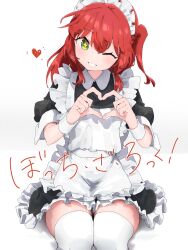Rule 34 | + +, 1girl, alternate costume, apron, black dress, blush, bocchi the rock!, collared dress, commentary request, copyright name, dress, enmaided, feet out of frame, frilled dress, frills, green eyes, grin, head tilt, heart, heart hands, highres, invisible chair, kita ikuyo, looking at viewer, maid, maid apron, maid headdress, makkurourufu, medium hair, one eye closed, one side up, puffy short sleeves, puffy sleeves, red hair, short sleeves, sitting, sleeve cuffs, smile, solo, thighhighs, thighs, white thighhighs, wrist cuffs, yellow pupils