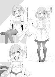 Rule 34 | 1girl, :d, absurdres, blush, boots, breasts, buruma, closed mouth, clothes lift, coat, commentary request, gochuumon wa usagi desu ka?, greyscale, gym shirt, gym uniform, hair between eyes, hair ornament, hairclip, heart, highres, hoto cocoa, lifted by self, long sleeves, medium breasts, monochrome, multiple views, navel, nipples, open mouth, puffy short sleeves, puffy sleeves, revision, scarf, shirt, shirt lift, short sleeves, sincos, sitting, smile, standing, thighhighs, thighhighs under boots, translation request, twintails, undressing, white background, wooden floor