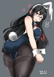 Rule 34 | 1girl, alternate costume, animal ears, ass, bare shoulders, black hair, black pantyhose, blue eyes, blue leotard, breasts, dated, detached collar, fake animal ears, grey background, heart, highres, kantai collection, leotard, long hair, looking at viewer, looking back, ooyodo (kancolle), open mouth, pantyhose, playboy bunny, rabbit ears, rabbit tail, semi-rimless eyewear, small breasts, smile, solo, strapless, strapless leotard, tail, thighband pantyhose, wrist cuffs, yasuda katsunori
