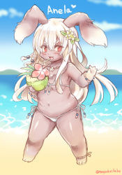 Rule 34 | artist request, rabbit, coconut, flat chest, furry, long hair, open mouth, red eyes, white hair