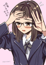Rule 34 | 1girl, arms up, black-framed eyewear, black bow, black bowtie, black jacket, blush, bow, bowtie, brown eyes, brown hair, collared shirt, commentary request, embarrassed, flying sweatdrops, glasses, hand in own hair, jacket, long sleeves, looking away, looking to the side, medium hair, open mouth, original, pink background, school uniform, shirt, signature, simple background, sketch, solo, sugano manami, translation request, upper body, wavy mouth, white shirt