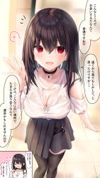 Rule 34 | 1girl, ^ ^, bad id, bad pixiv id, black choker, black skirt, black thighhighs, blush, breasts, choker, cleavage, closed eyes, commentary request, hair between eyes, highres, large breasts, medium hair, open mouth, original, ramchi, red eyes, skirt, smile, speech bubble, standing, thighhighs, translation request, yandere-chan (ramchi)