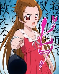 Rule 34 | 1girl, brown hair, dokidoki! precure, dress, gradient background, half updo, long hair, looking at viewer, madoka aguri, open mouth, precure, red dress, red eyes, serious, solo, tj-type1, translation request, weapon