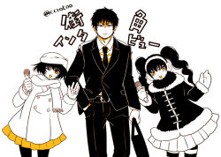 Rule 34 | 1boy, 2girls, black hair, e-0057, formal, frown, hat, hoozuki (hoozuki no reitetsu), hoozuki no reitetsu, long hair, looking at viewer, microphone, miki (hoozuki no reitetsu), multiple girls, one eye closed, peach maki, scarf, short hair, suit, suitcase, translation request, winter clothes