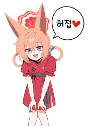 1girl animal_ears blue_archive braid braided_hair_rings brown_hair china_dress chinese_clothes crossed_bangs dress fang fox_ears fox_girl hair_between_eyes hair_rings halo heart highres korean_text looking_at_viewer loveu open_mouth purple_eyes red_dress red_halo rumi_(blue_archive) rumi_(small)_(blue_archive) short_sleeves skin_fang solo speech_bubble spoken_heart translation_request turtleneck turtleneck_dress