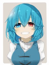Rule 34 | 1girl, blue eyes, blue hair, blue vest, blush, border, breasts, commentary request, grey background, grin, hair between eyes, heterochromia, highres, juliet sleeves, long sleeves, looking at viewer, medium breasts, outside border, puffy sleeves, red eyes, shirt, short hair, simple background, smile, solo, tatara kogasa, touhou, tyouseki, upper body, vest, white border, white shirt
