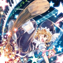 Rule 34 | 1girl, :d, album cover, black dress, black footwear, black hat, blonde hair, blush, bow, broom, broom riding, broom surfing, brown eyes, cover, dress, frills, gradient background, grin, hat, highres, instrument, keyboard (instrument), kirisame marisa, long hair, looking at viewer, marashii, monkey, open mouth, outstretched arm, puffy short sleeves, puffy sleeves, ribbon-trimmed sleeves, ribbon trim, sakino shingetsu, sash, shoes, short sleeves, sideways, smile, solo, staff (music), star (symbol), stuffed animal, stuffed toy, teeth, touhou, witch, witch hat