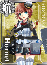 Rule 34 | 10s, 1girl, aircraft, airplane, amine, black gloves, blue eyes, bow, bowtie, breasts, card (medium), card parody, character name, elbow gloves, freckles, gloves, hat, kantai collection, knife, large breasts, looking at viewer, machinery, open mouth, original, red hair, short hair, skirt, sleeveless, smile, solo, thighhighs, throwing knife, united states navy, uss hornet (cv-8), vest, wavy hair, weapon, yoshimizu amine, yumi amin