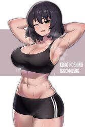 Rule 34 | 1girl, abs, amogan, armpits, arms behind head, black hair, black shorts, black sports bra, breasts, cleavage, commentary, commission, dark skin, girls und panzer, highres, hoshino (girls und panzer), large breasts, muscular, muscular female, navel, one eye closed, open mouth, pixiv commission, short hair, short shorts, shorts, simple background, solo, sports bra, steaming body, sweat, tan, white background, yellow eyes
