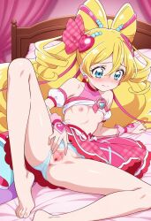 precure tagme